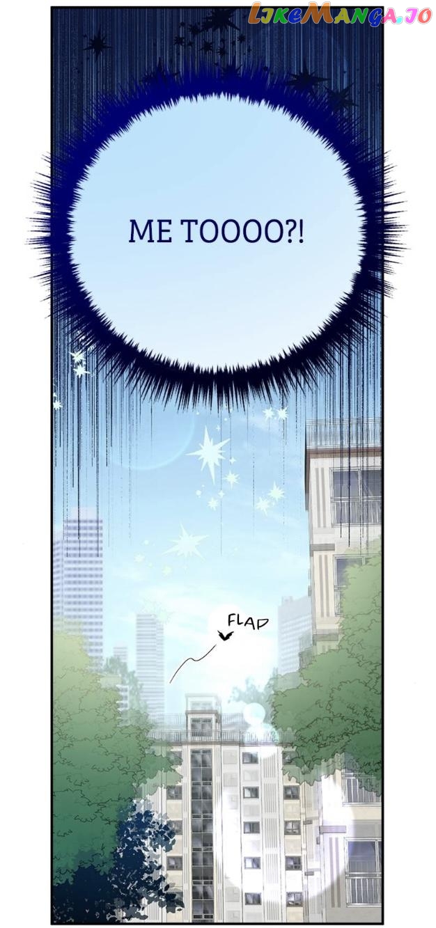 The Team Leader is Tired of Being A Newlywed Chapter 19 - page 16
